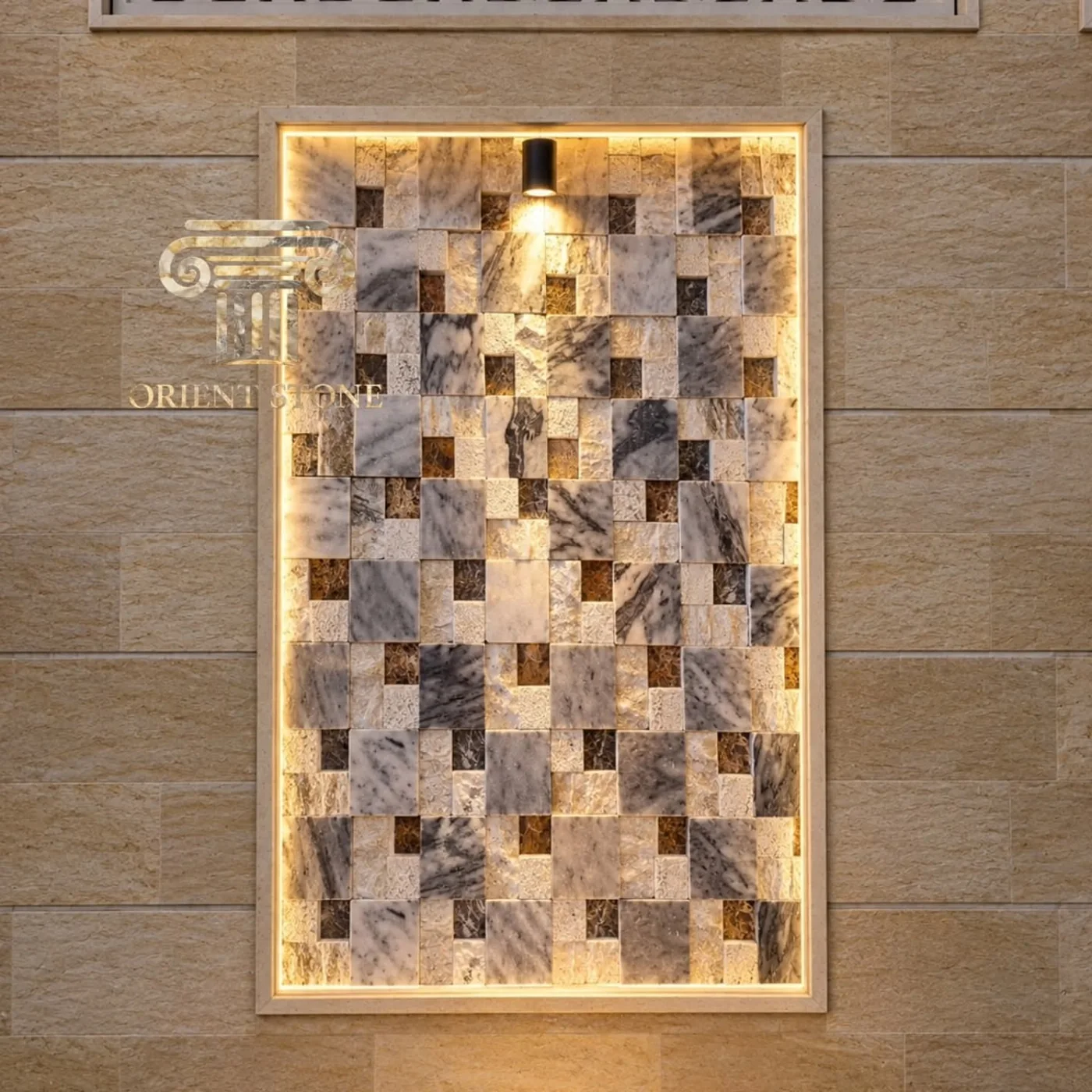 فسيفساء حجرية هندسية